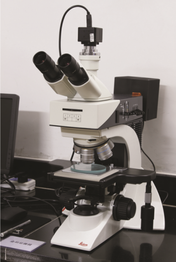 Metallurgical Microscope