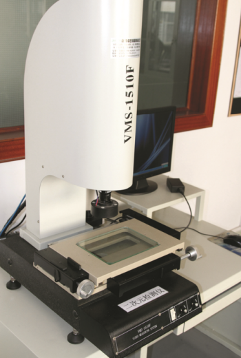 2D Measuring Machine