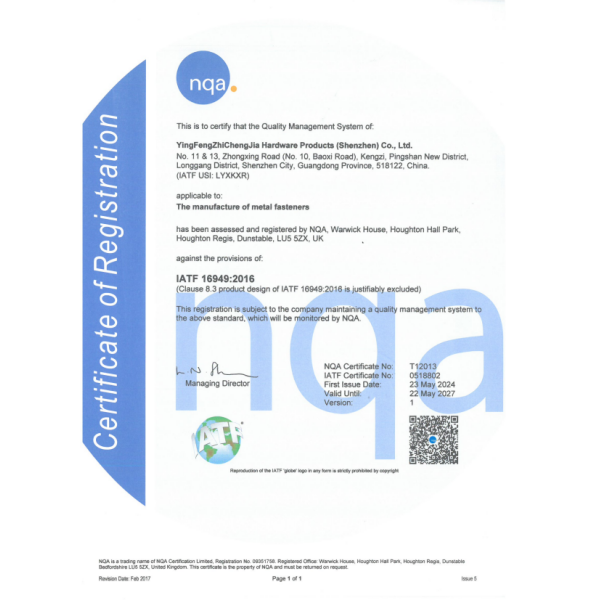 IATF 16949:2016 Certificate