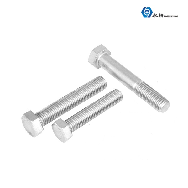 Analysis and Application of Cold Heading (Extrusion) Technol