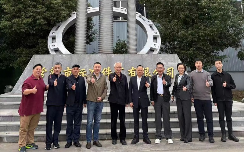 China Fastener Leaders Visit Changshu Standard Parts