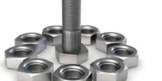 A Bad Screw Alarms Engineering 